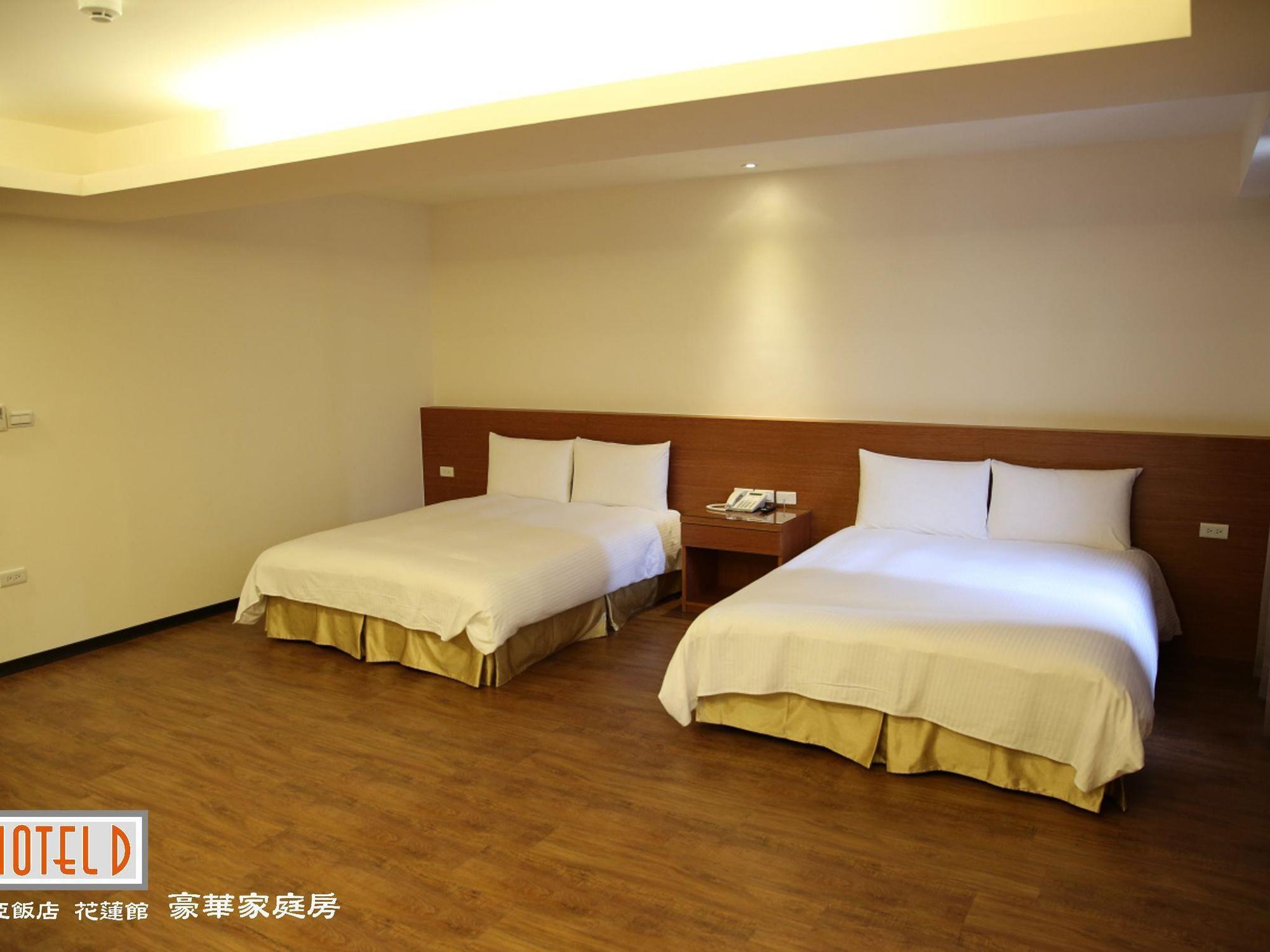 F Hotel - Hualien Extérieur photo