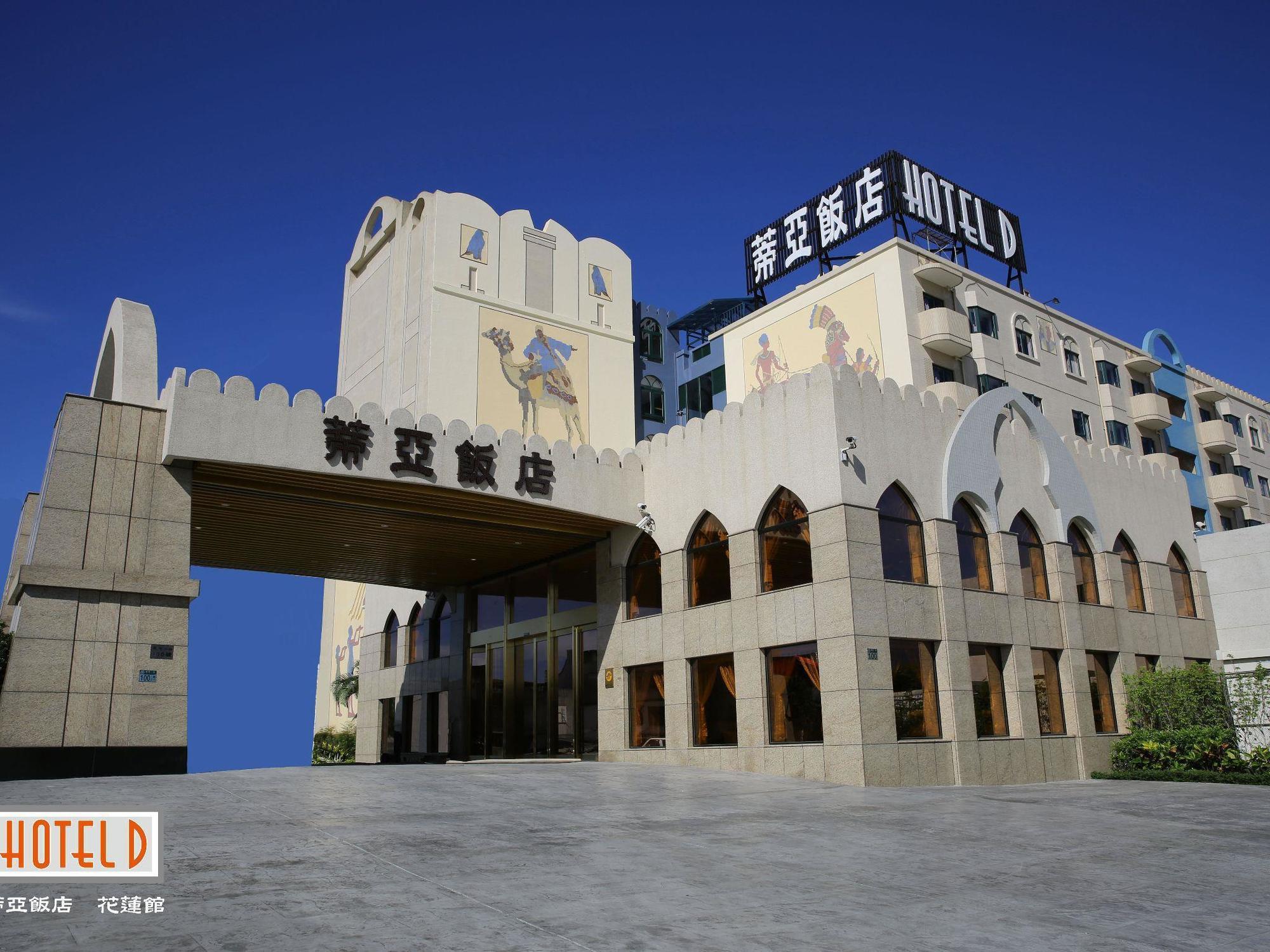 F Hotel - Hualien Extérieur photo